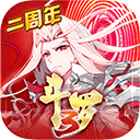 宝龙彩神app官网下载截图2