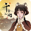 AG集团入口截图1