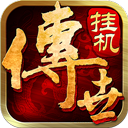 华人娱乐hr截图3