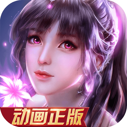 太阳神彩票平台网址下载截图4