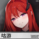 真实赛车世界联赛
