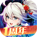 九游AG登录中心截图3