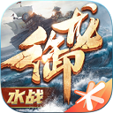 星空足球app官方版官方版下载图