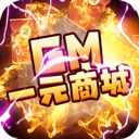 天天彩票首页入口登录截图3