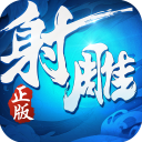 核战之后