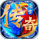 好运娱乐平台怎么样截图4