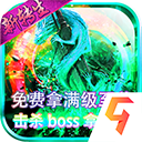威尼斯wns9778app图