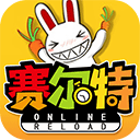 betball贝博安全官网截图4