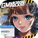 博鱼体彩游戏安卓截图3