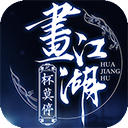 大众购彩网登陆截图1