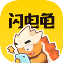 战龙城