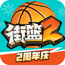 太空乱斗射击