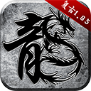 星空足球app官方版官方版下载图