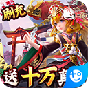 大师彩票app下载