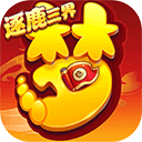 ROR体育在线注册登录截图2