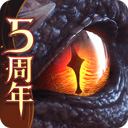 GGB赛事图