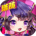 下载到手机上截图2