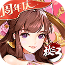 六指神魔