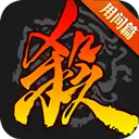 宝龙彩神app官网下载截图5