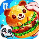信彩彩票官方app截图1