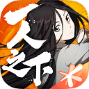 彩神用户登录图