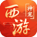 深层掠夺