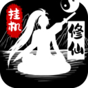 EDM音刃舞者