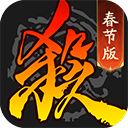 山海经贰