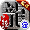 江南网页版截图4