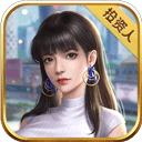 樱花骑士3
