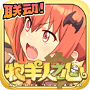 4G168app