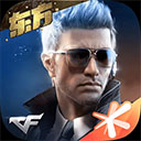 lovebet官网app图