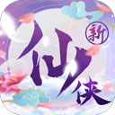 ag真人秀娱乐场平台截图2