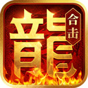 简武