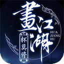 兽灵大乱斗