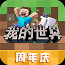 快清理粘液橡皮泥
