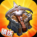 米乐网页版登录