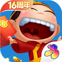 乐鱼体育app官方版下载截图1