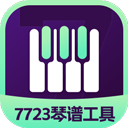 PG娱乐场官方下载安装