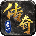 体育手机app下载截图2
