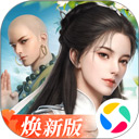 征服之海