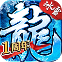 台风模拟器2