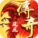 人类赛跑3D比赛