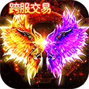 名博体育官方图