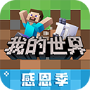 银河官网乒乓