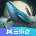 六指神魔