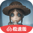 天游彩票app下载安卓