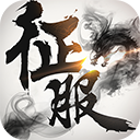 澳门真钱正规网站截图1