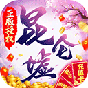 777电玩城官方下载截图4