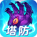 半岛博鱼官网登录图